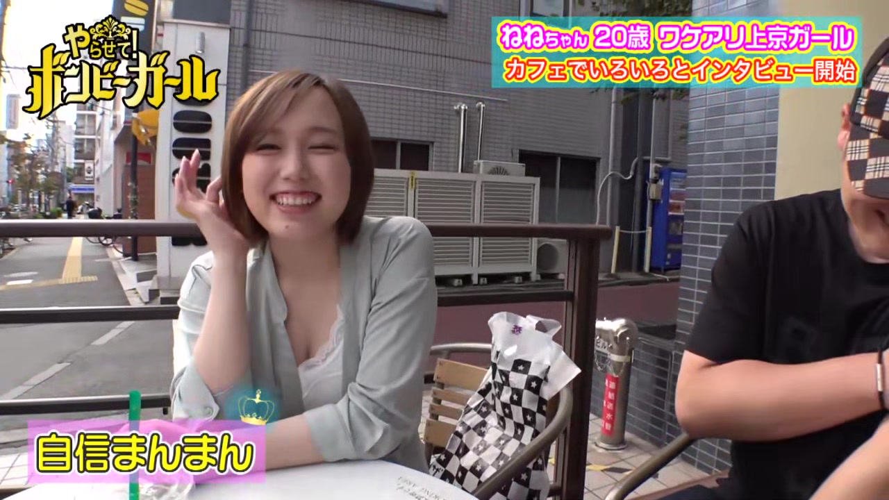 0006865_フェラ GAL セックスなどが含まれている