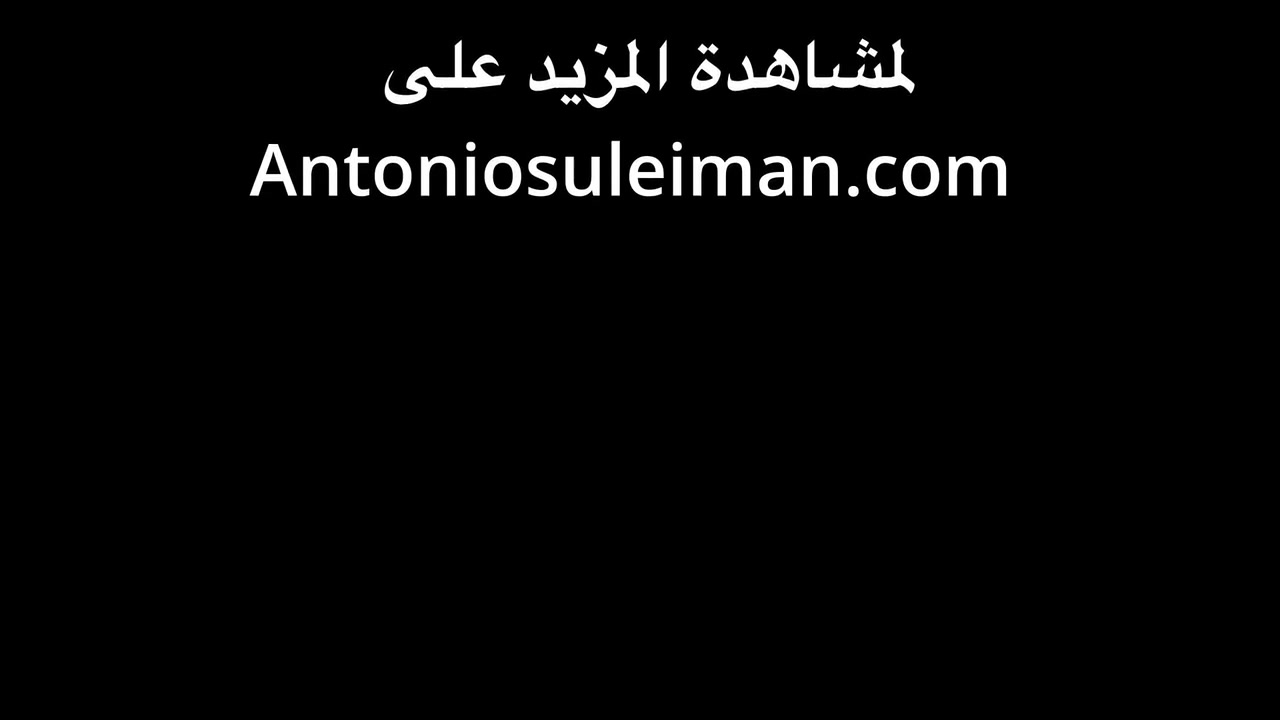 كسرنا الصبي وزغبنا أخته عشان يرضى