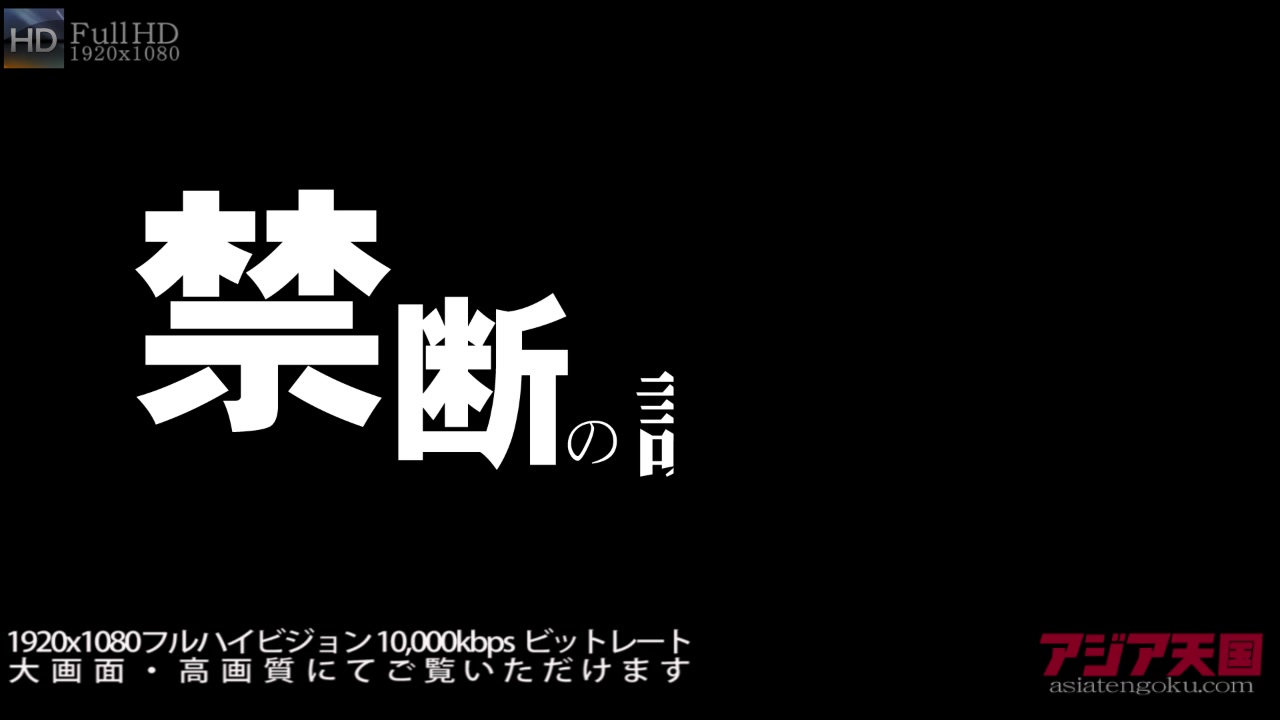 Extracurricular Lesson Stracy Stone - Stracy Stone - Kin8tengoku