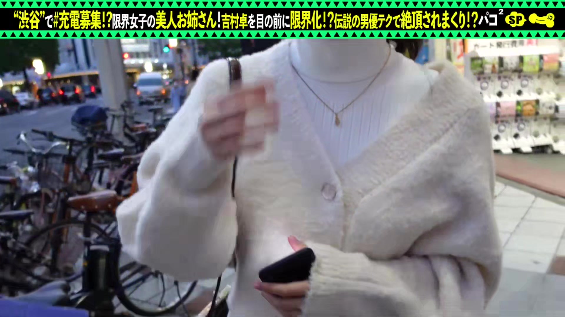 0002567_巨乳の日本人の女性が素人ナンパのエロ合体MGS販促１９分動画