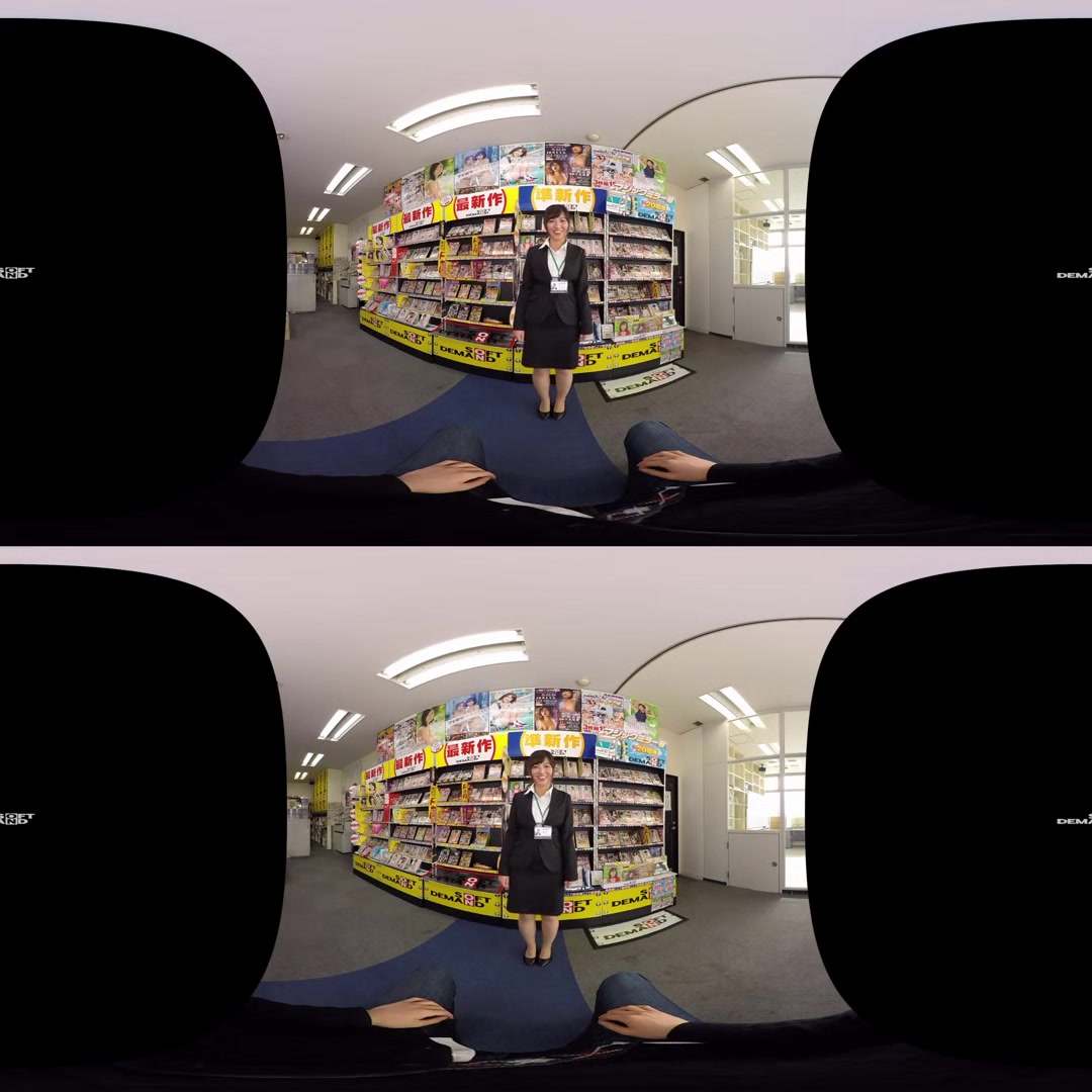 Realistic VR Video: The OL Keeps Losing at Rock-Paper-Scissors and Has to Strip in Front of the Whole Office - Cute and Sexy Amateur Babe Loses a Bet