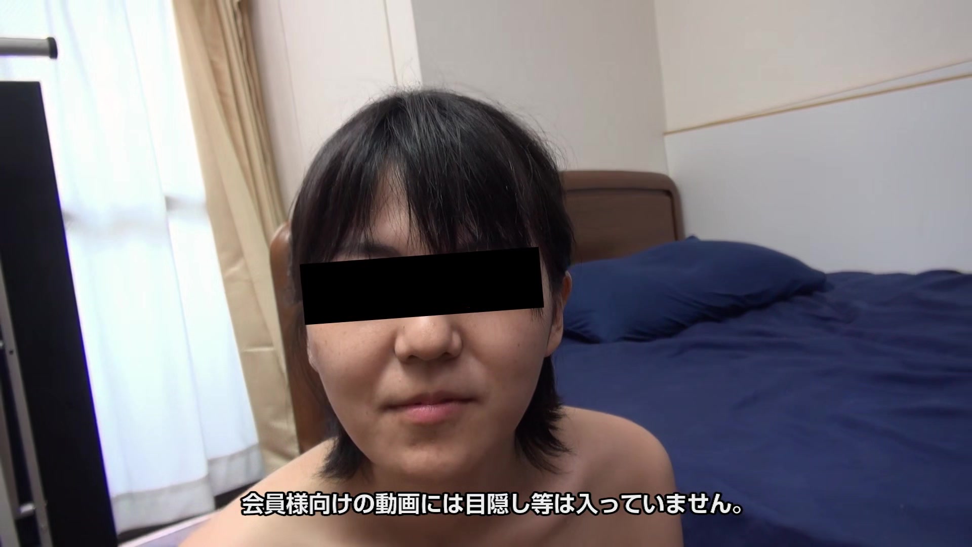 Rui Minazuki Cute Amateur Girl Sucks Cock, Cum All Over Her Face And Gets A Full Mouth Of Cum - 10musume