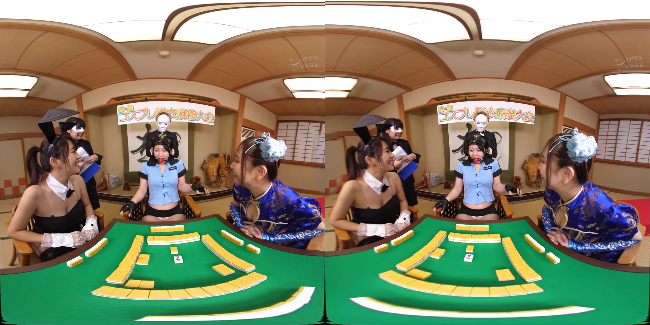Cosplay Strip-Mahjong VR - FFFM Foursome with Big Tits Japanese Idols