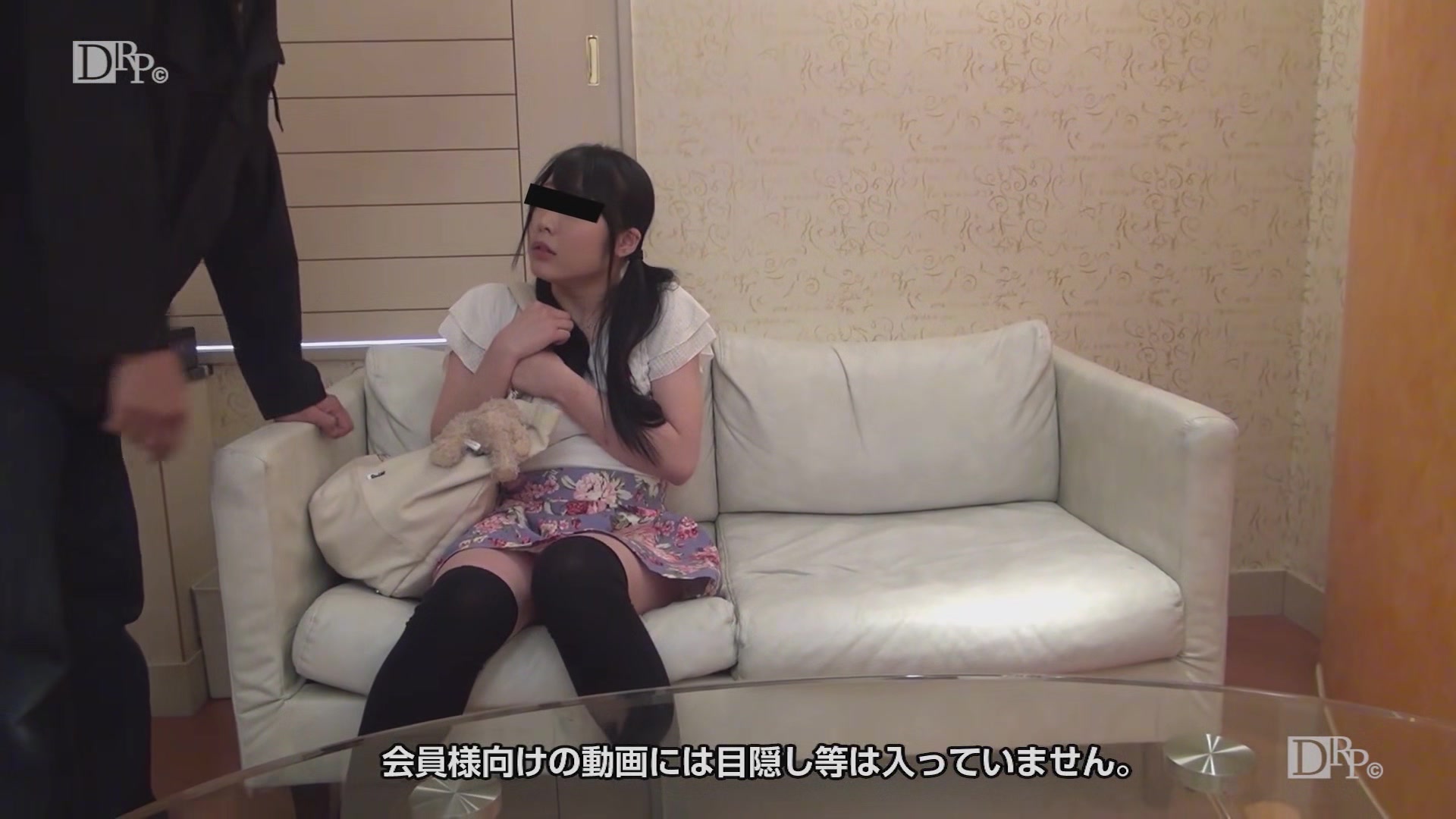 Saori Oshima Shoplifting Woman Pays Me By Her Body - 10musume