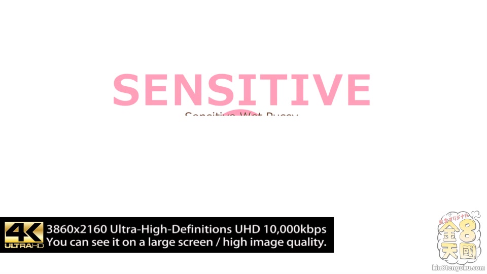Sensitive teen 18+ Body - Nikita - Kin8tengoku