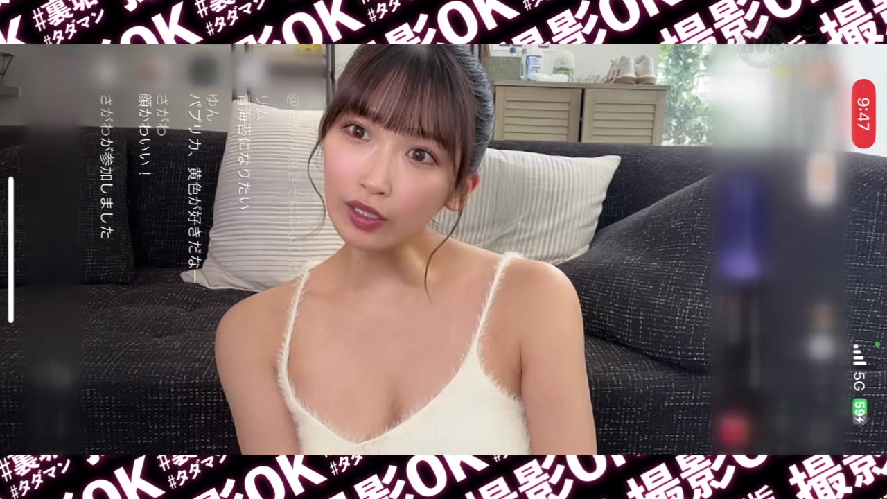 0011976_デカパイ エッチ 腋などが含まれている