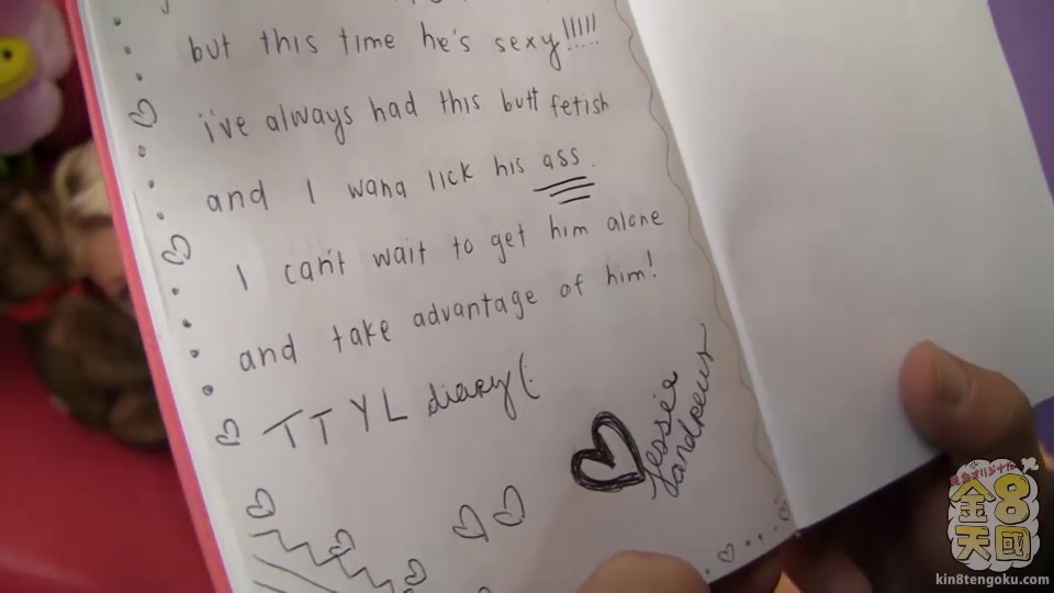 Forbidden Make Love - Jessie Andrews - Kin8tengoku