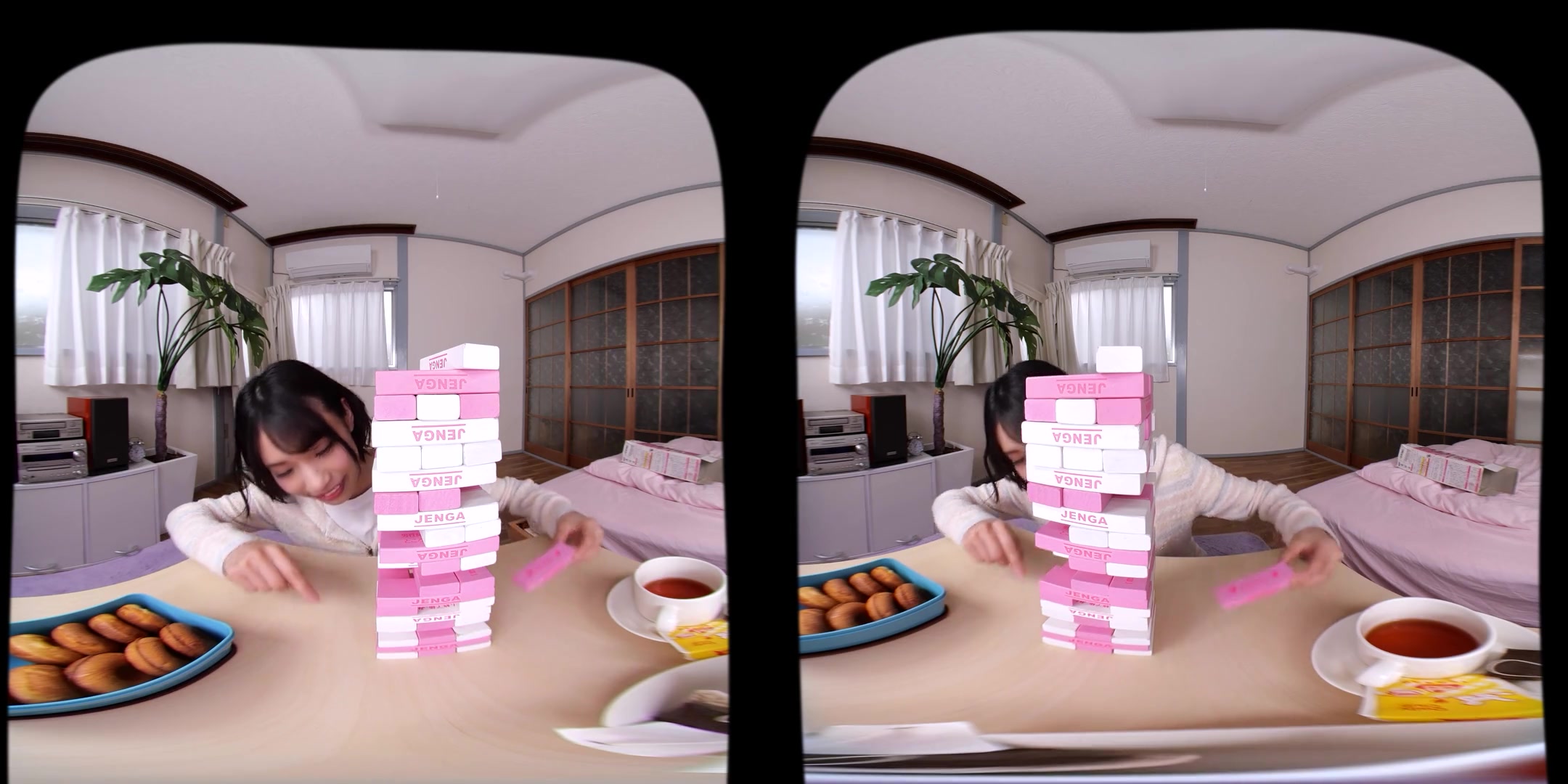 Daydream: I'm Unchanged by You Around Me; Softcore Non-Nude Virtual Date with a Japanese Babe