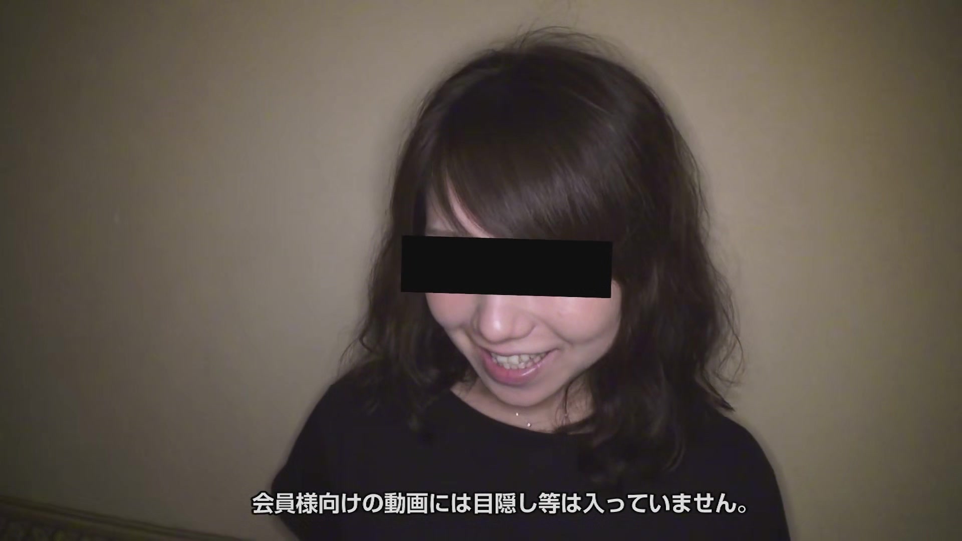 Fumi Saito Amateur Girl Wants More - 10musume