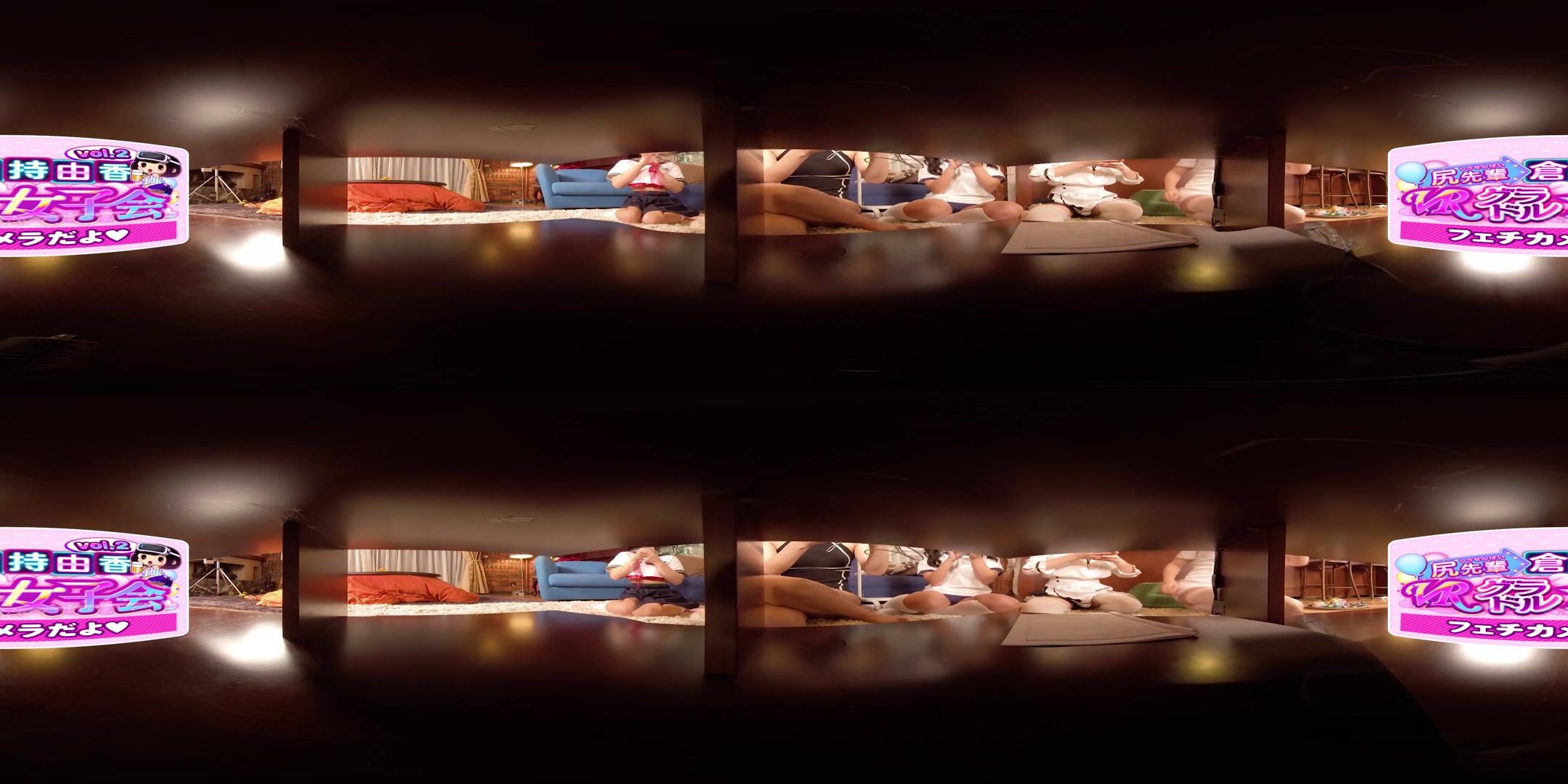 VR Gravure Idols Association Vol. 2: Under Desk Fetish Camera - VRJapaneseidolsParty