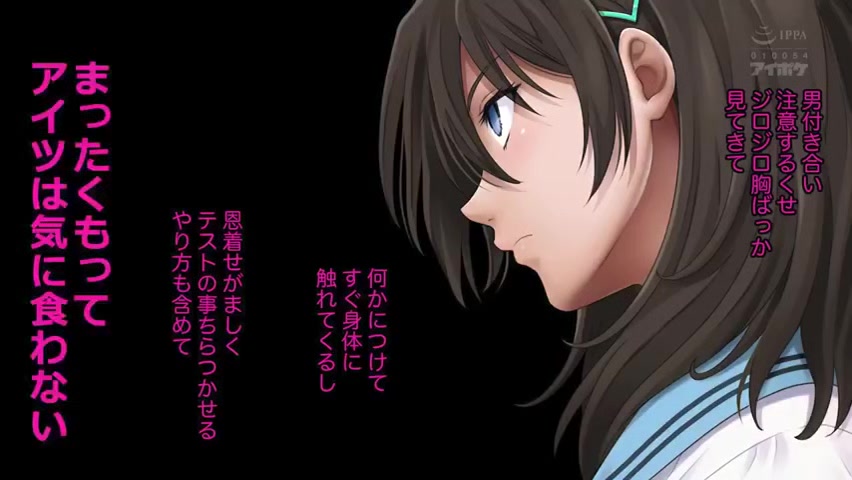 Japanese-sex-toto-2128