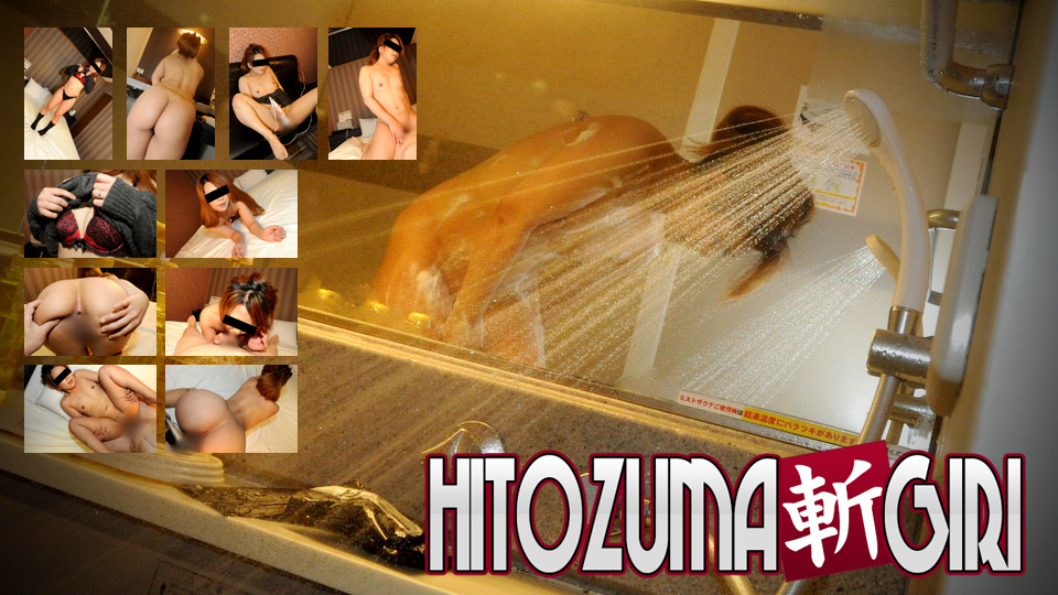 Kanae Kitazawa 28years Old - C0930