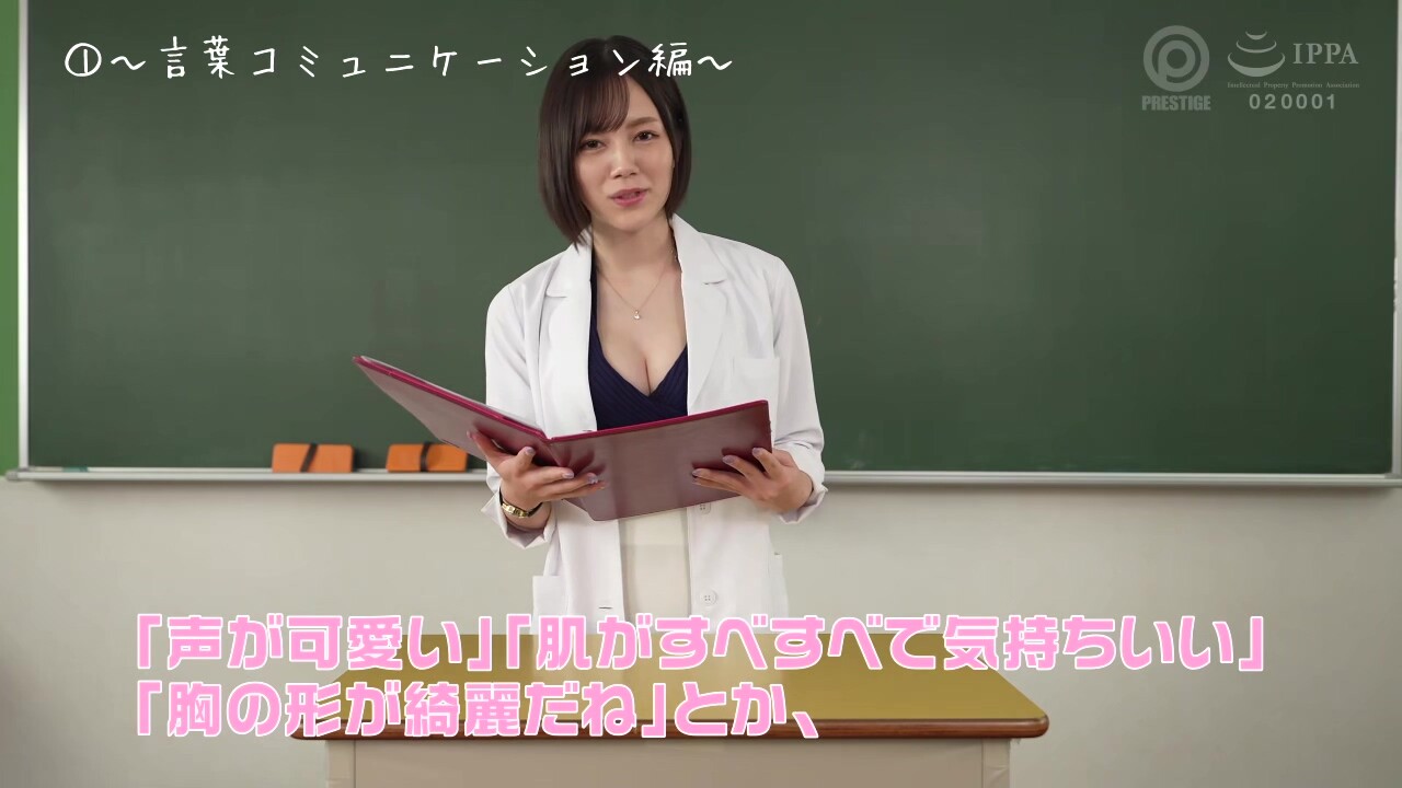 0011881_きれいなおっぱい 神乳 美人などが含まれている