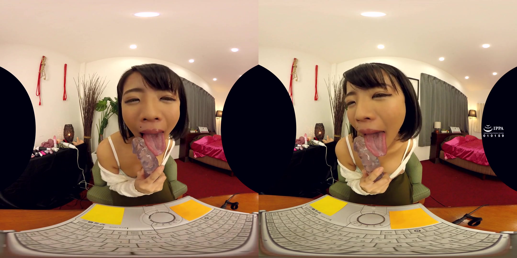 Saya Anri in Saya Anri Virtual Sex Through Live Chat with a Cute Woman - CasanovA
