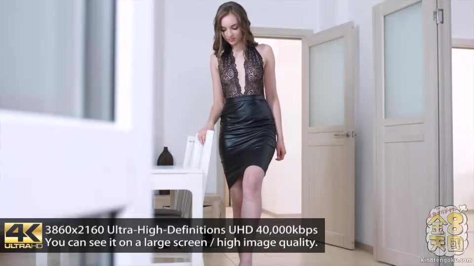 Elegant She Makes Me Horny - Kalen - Kin8tengoku