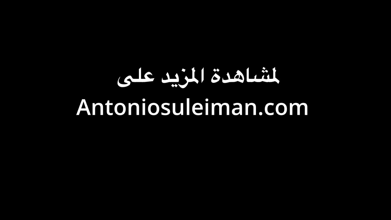 ديوث ختيار خضرجي ابن كلب يديث زوجته