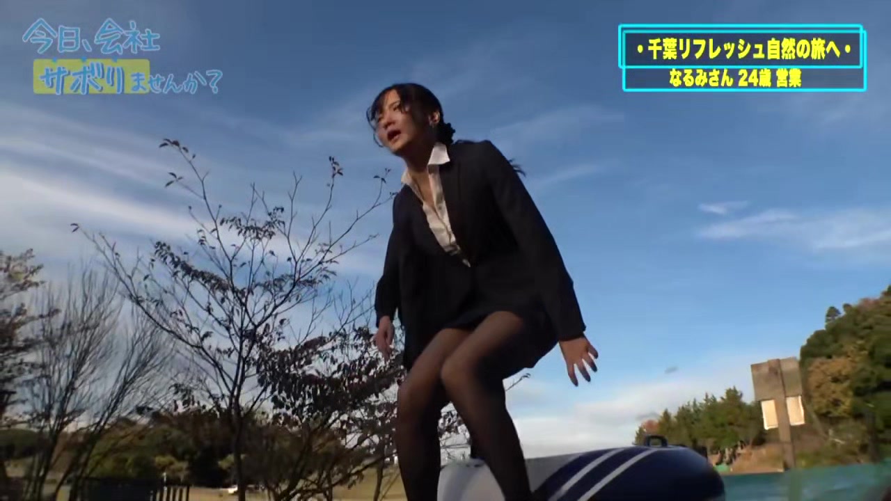 0006977_デカ尻 えっち 鬼ピスなどが含まれている