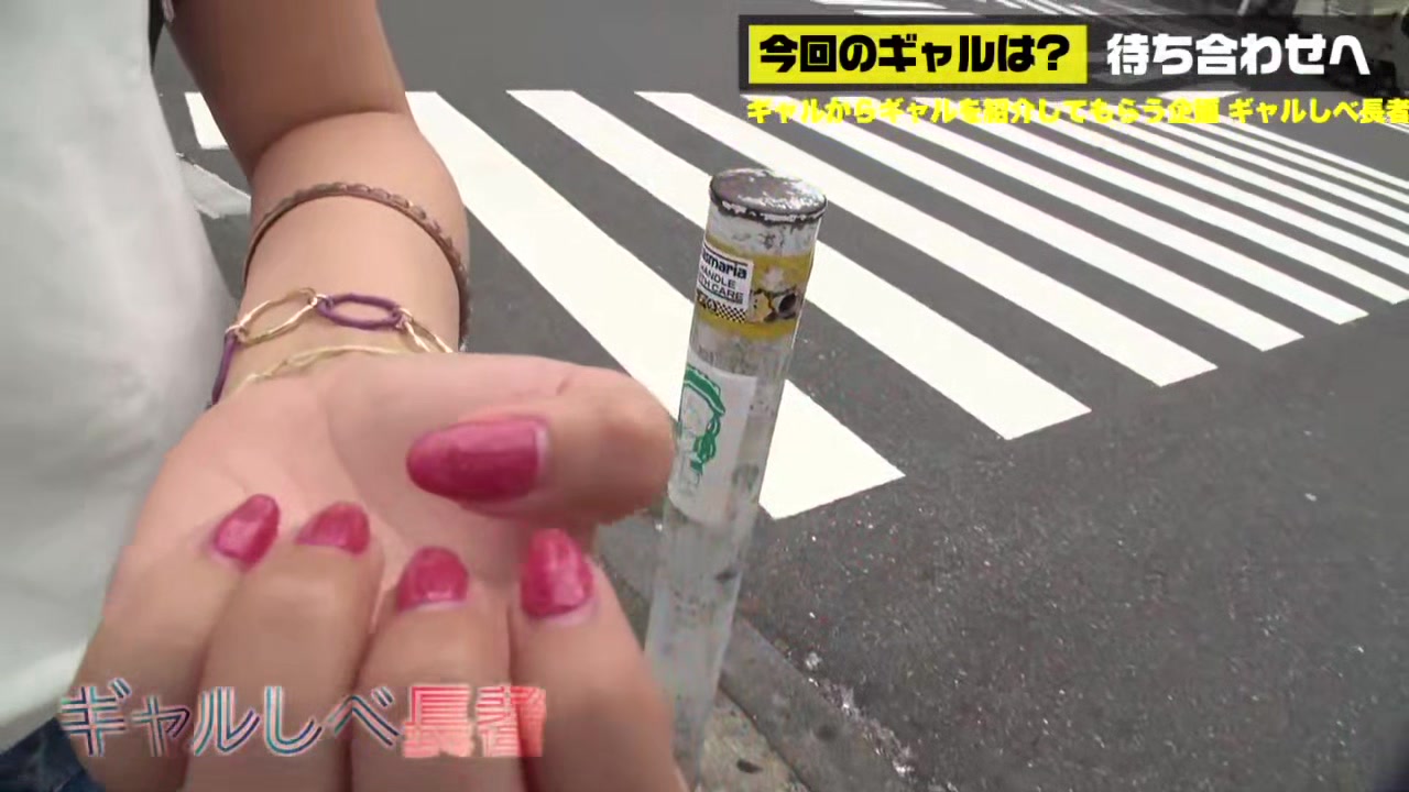 0009522_かわいい ケツ叩き ディープキスなどが含まれている