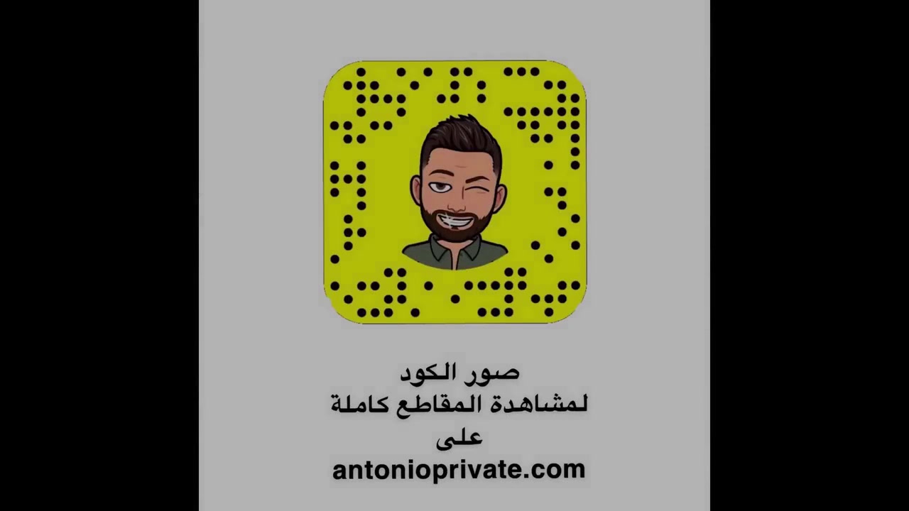 A Pretty Arabic Girl Getting Fucked In Teh Ass From Antonio