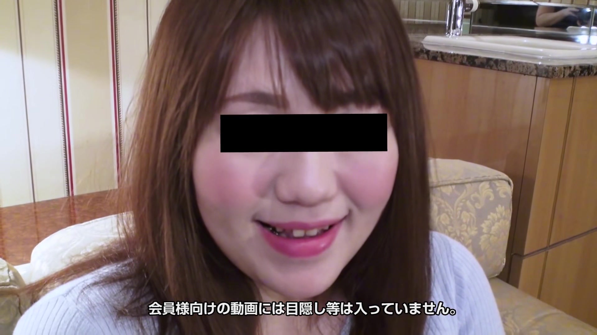Aki Mizuno The Construction Of Woman Please Measure My Plump Body Of The Huge Breasts G Cup - 10musume