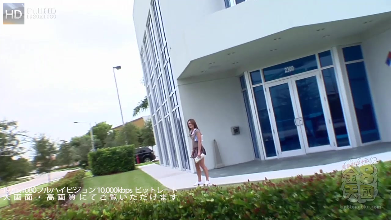 The Pick Up Heather Hurley - Heather Hurley - Kin8tengoku