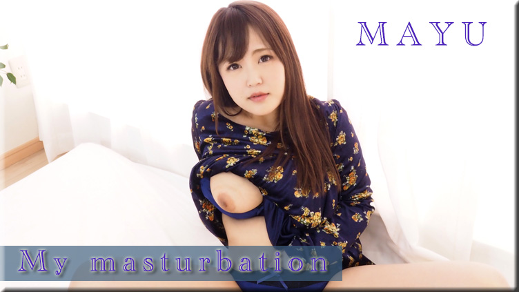 My masturbation. - Fetish Japanese Video