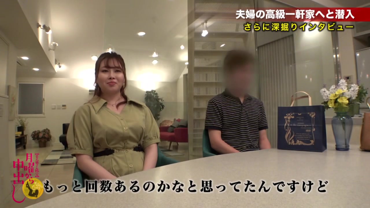 0008978_Hカップ 他人棒 イラマチオなどが含まれている