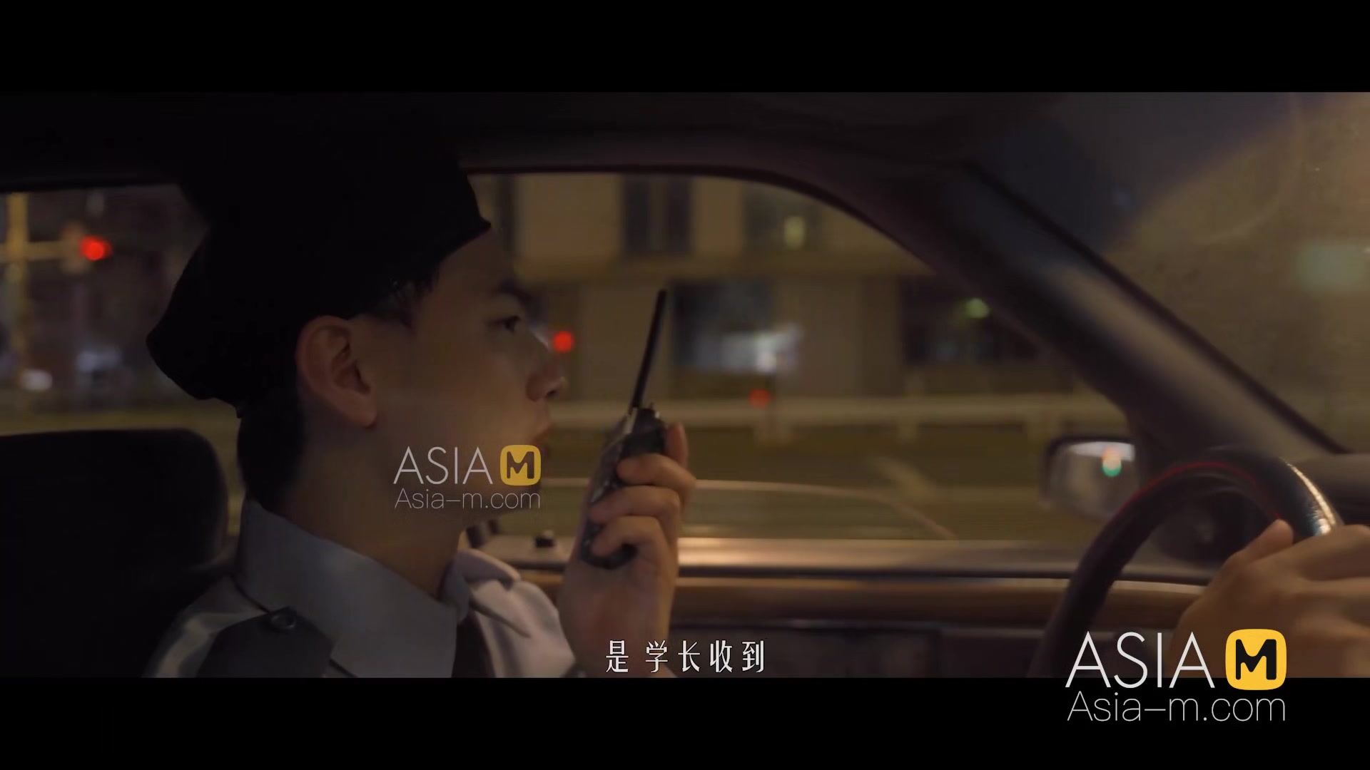 ModelMedia Asia-The Witch Asks For Cum-Su Yu Tang-MDSR-0001 EP4-Best Original Asia Porn Video