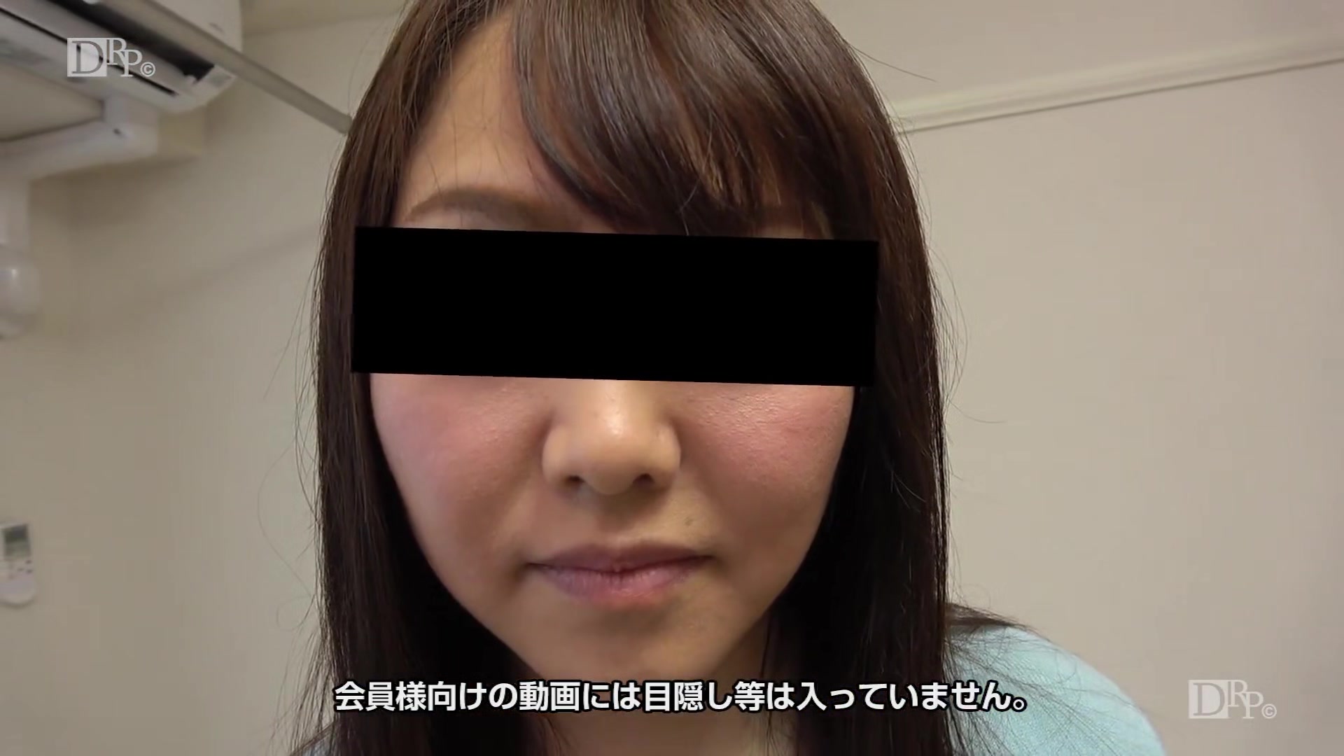 Rie Misaki School Uniform The Memory Of The Sex With The Teacher - 10musume