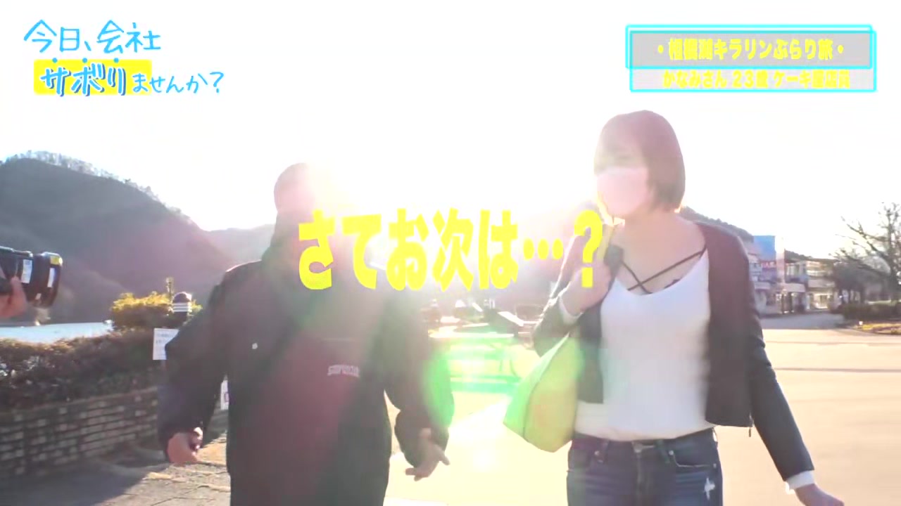 0005182_長身 GAL 唾液などが含まれている