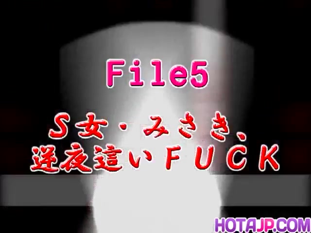 Misaki Inaba is fucked and gets cum in mouth
