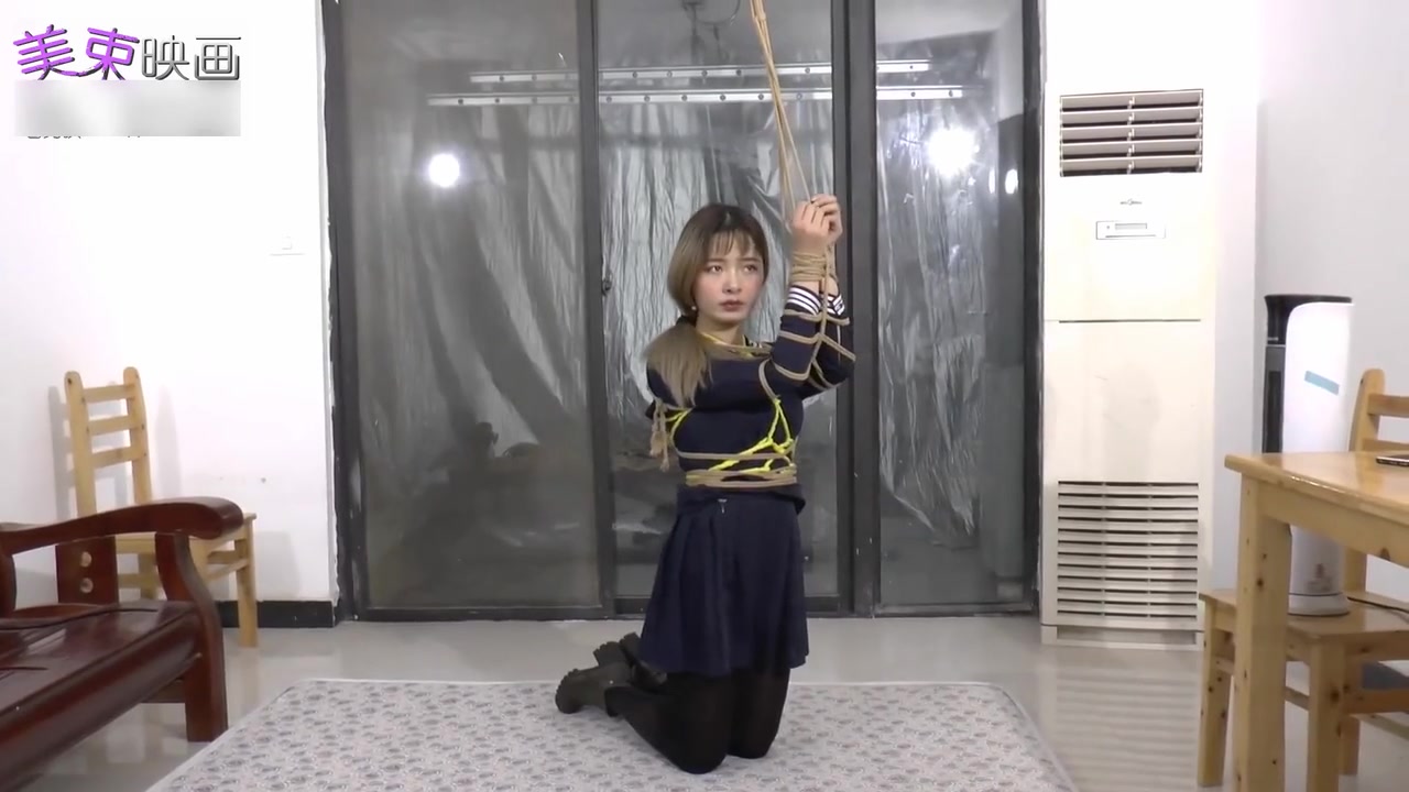 Chinese Bondage