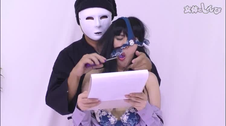 Ms.Tsukio - Fetish Japanese Video