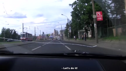 Angel sucks in the car on the roadside