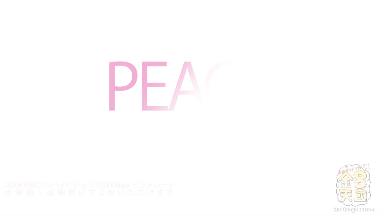Pure Girl - Peach - Kin8tengoku