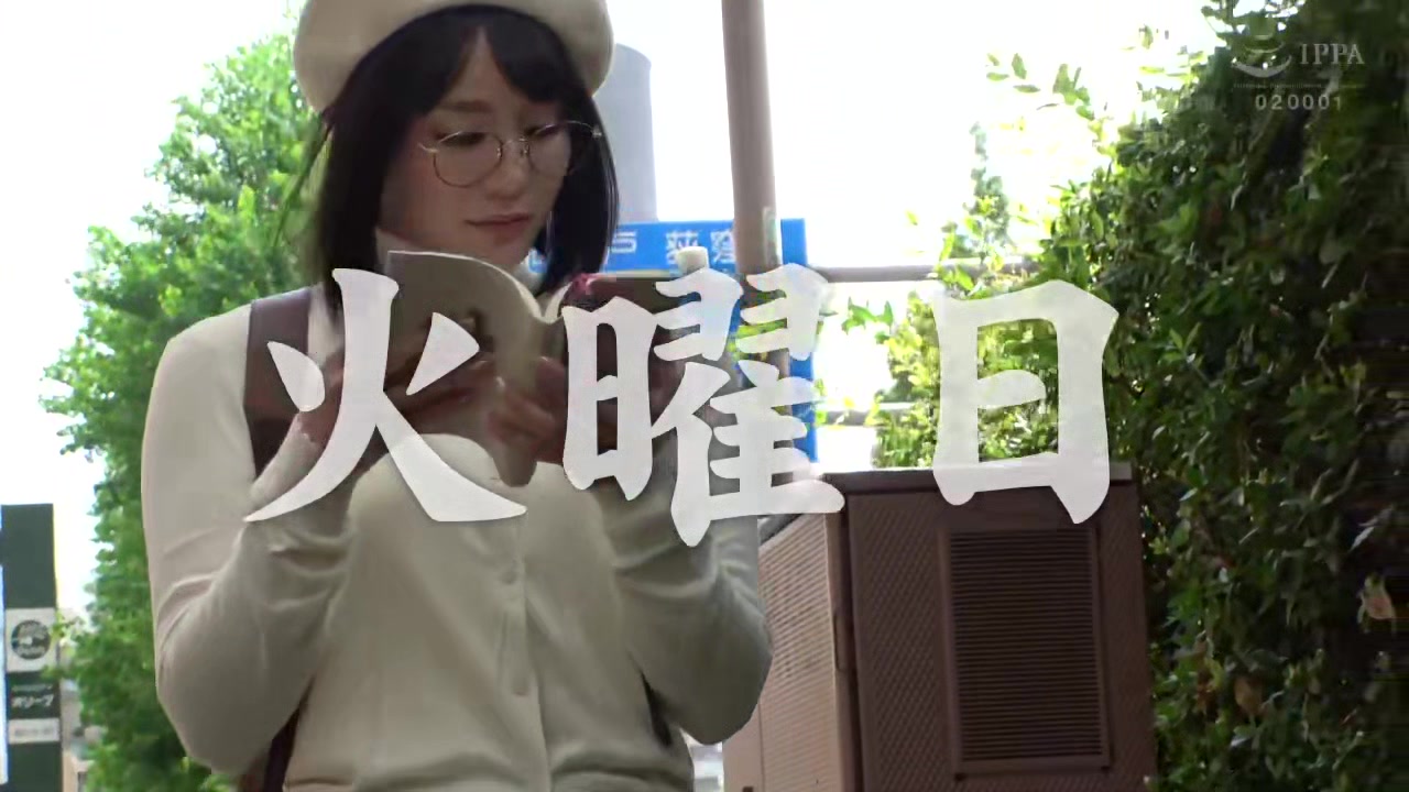 0008250_可愛い 細身 スレンダーなどが含まれている