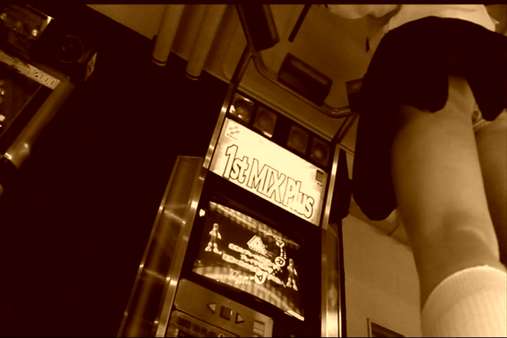 Amateur Japanese Movie