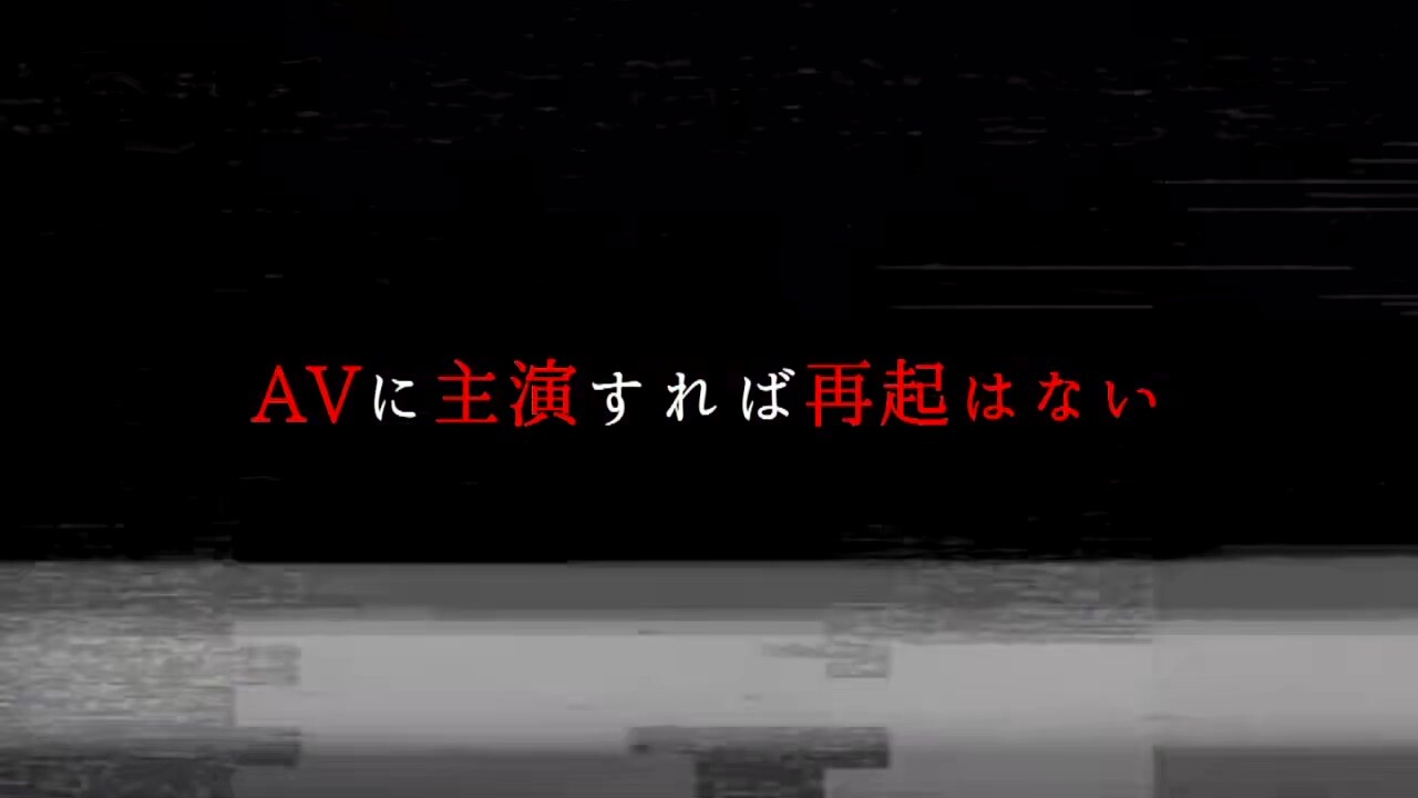 0004884_ボールギャグ ボイン グラマーなどが含まれている