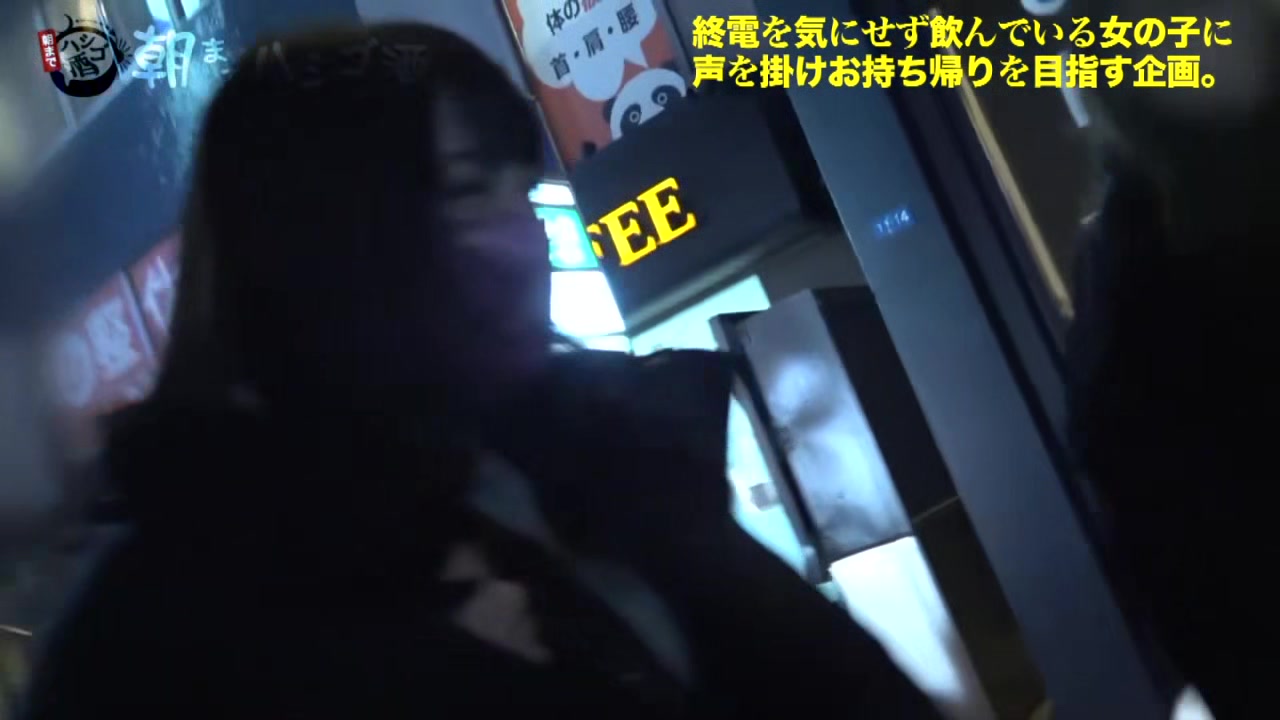 0005115_亀頭責め パンパン 黒髪などが含まれている