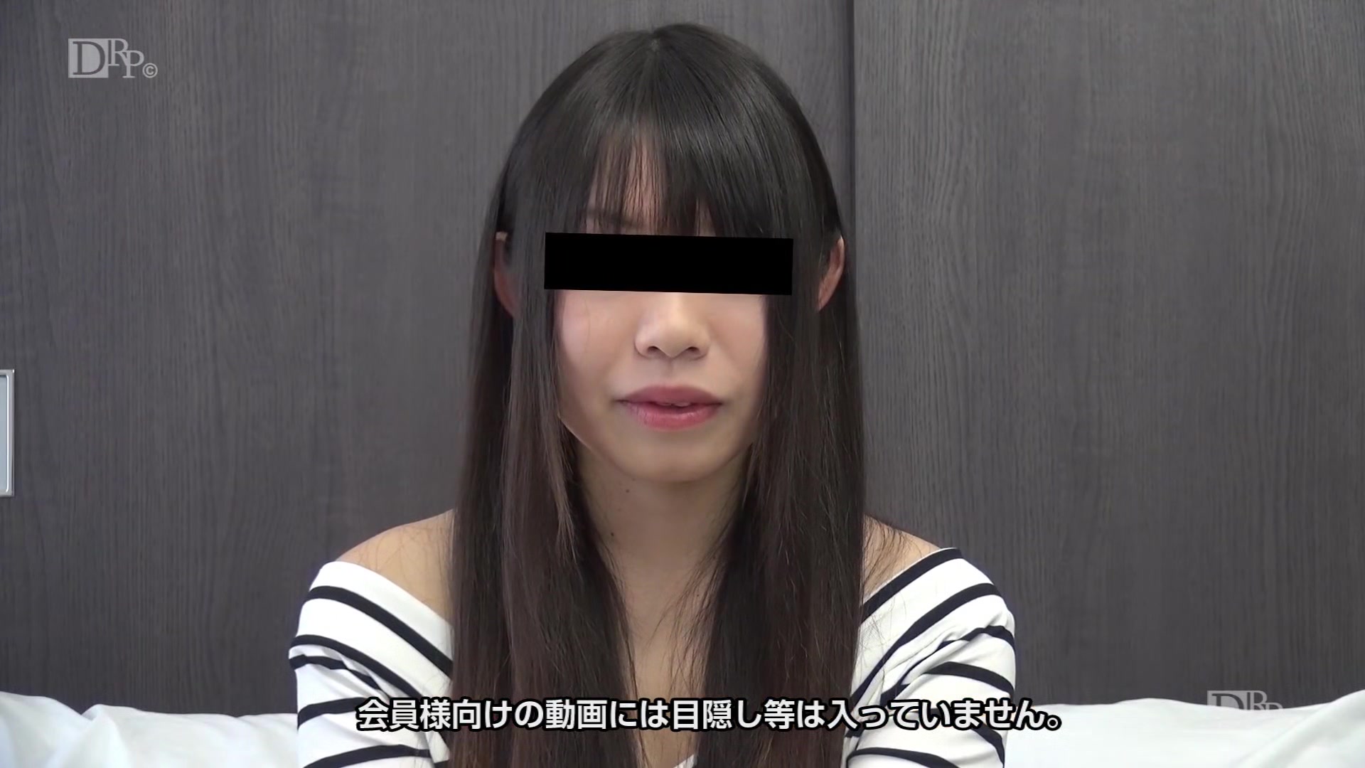 Karin Morishita Release Sexual Desire In Av - 10musume