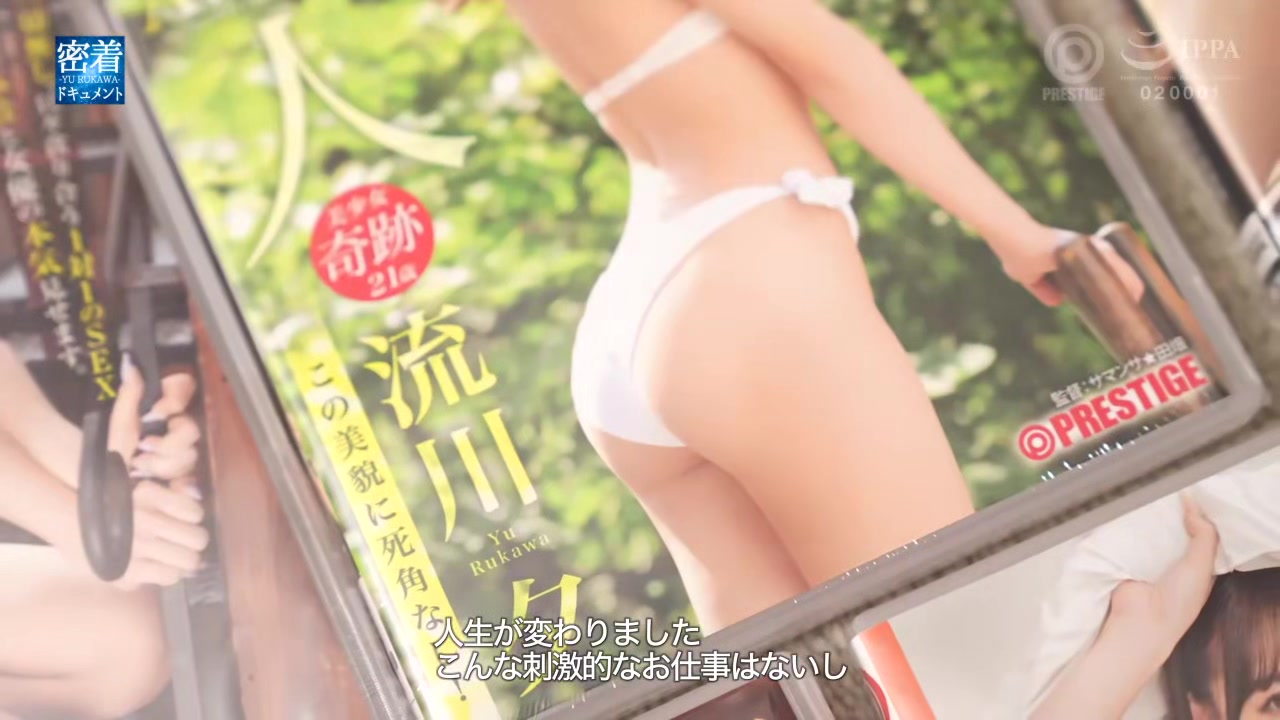 0008077_エッチ セックス 複数プレイなどが含まれている