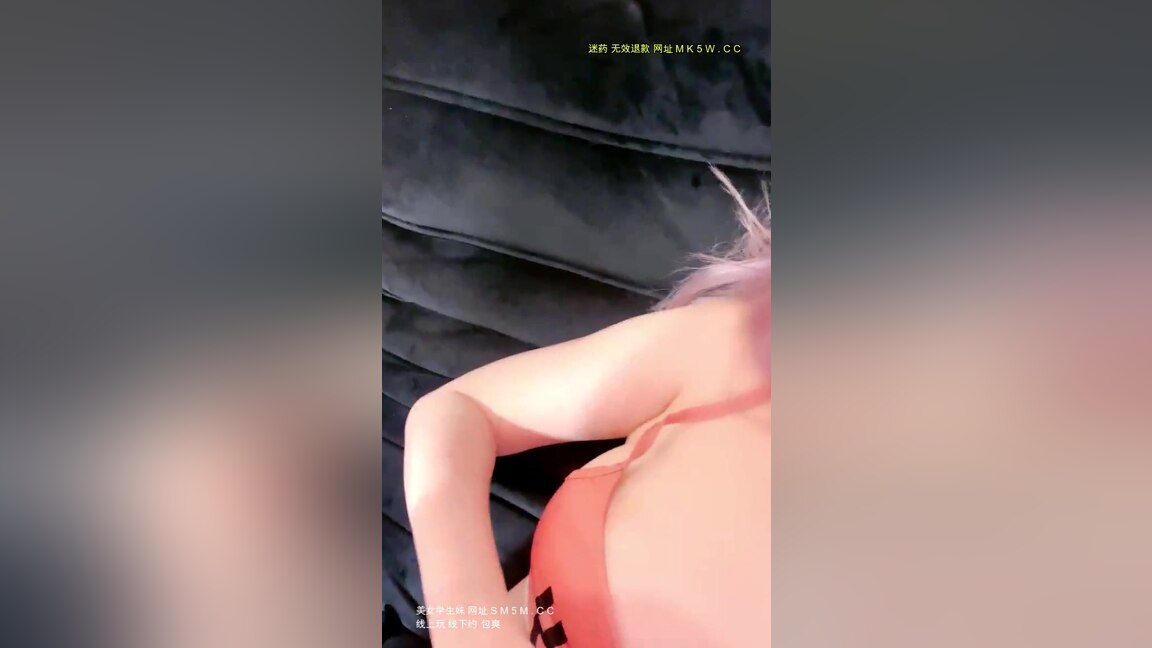 Chinese Cutie Masturbating
