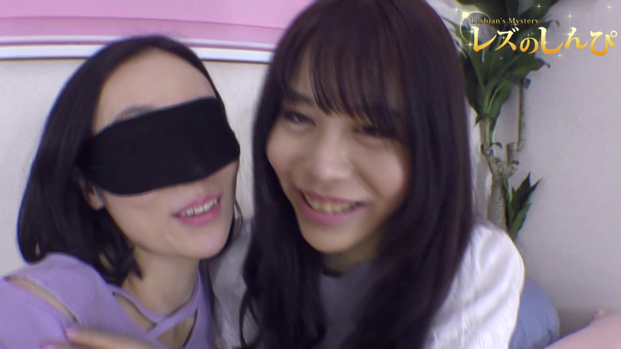 Self cam Lesbian - Fetish Japanese Movies - Lesshin