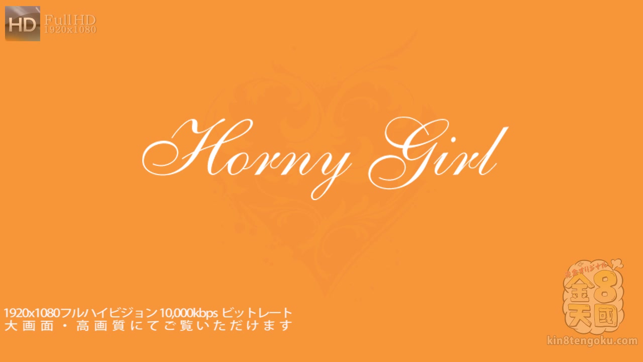 Horny Girl Beautiful Stella - Stella - Kin8tengoku