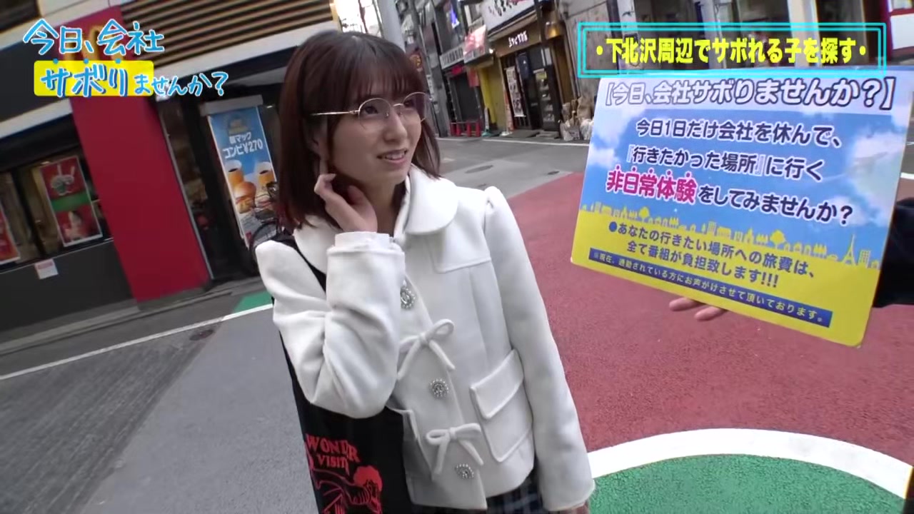 0006978_膣内射精 エッチ 中出しなどが含まれている