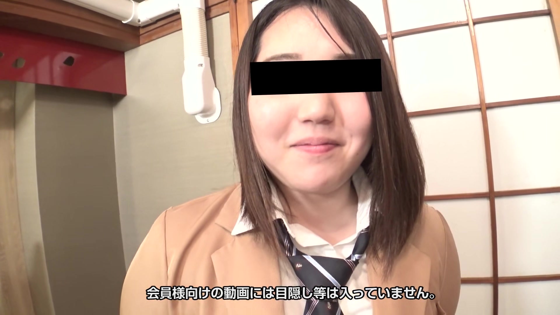Uchiumiryoko School Uniform A Voice Can Come Out Even If You Touch It A Little Bit - 10musume