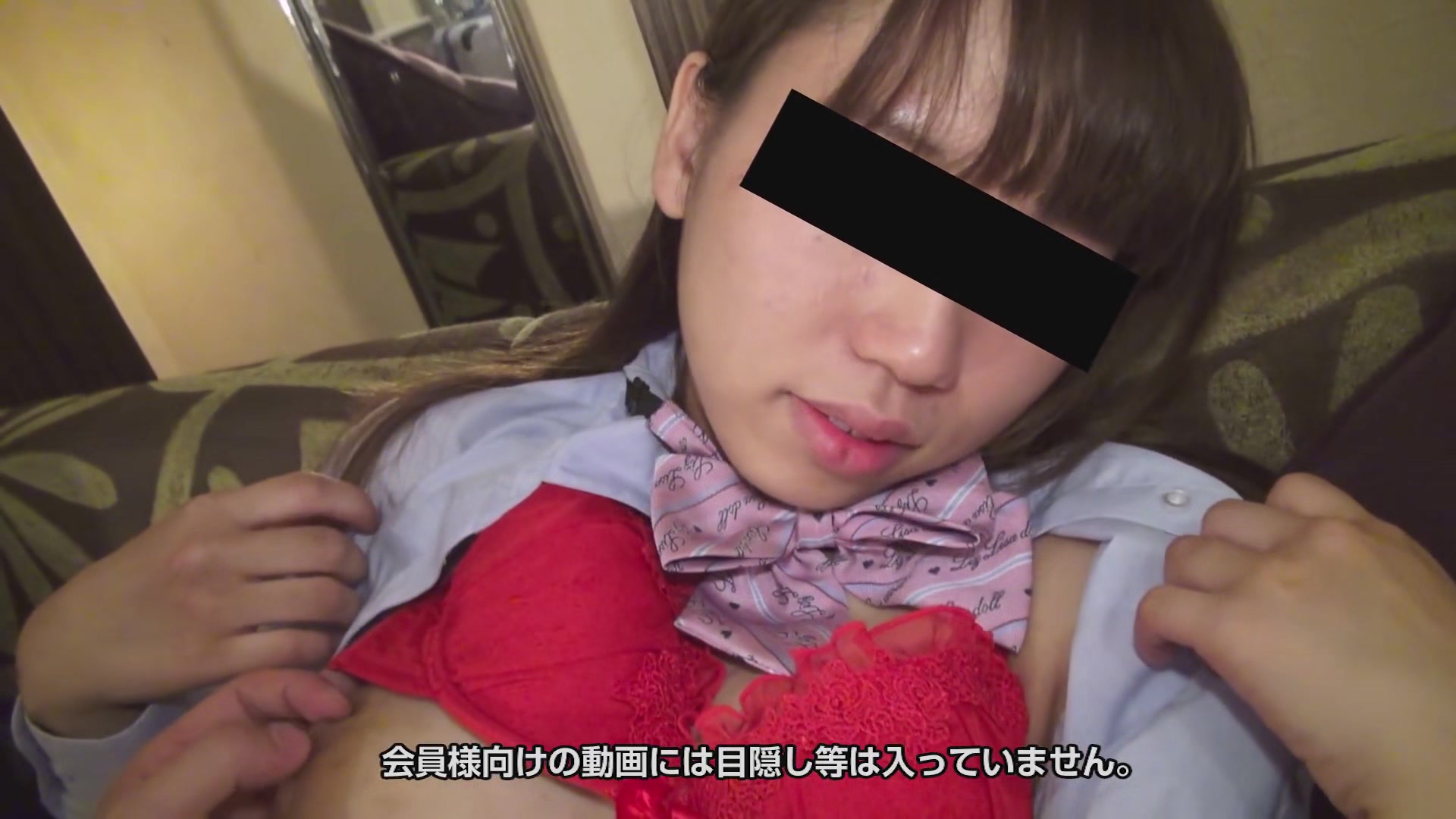 Chisato Hara School Uniform First Experience In Internet Cafe - 10musume