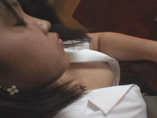 Asian Japanese Video