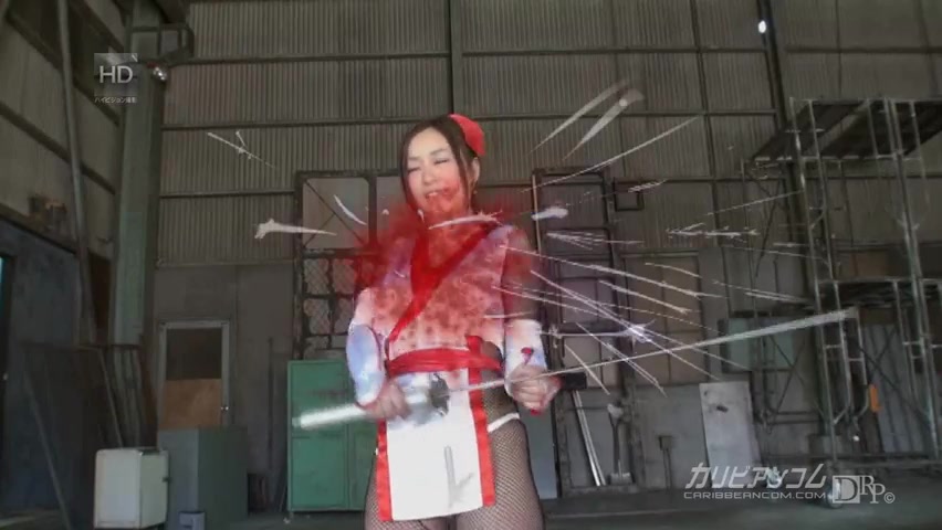Maria Ono Ninja Kunoichi: Maria Ono - Caribbeancom
