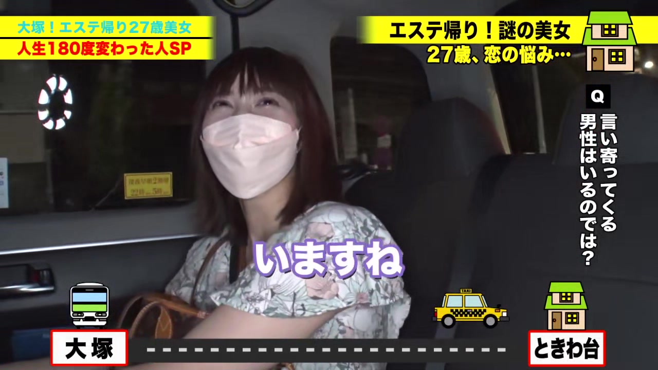 0010448_乳首舐め手コキ 首絞め エッチなどが含まれている